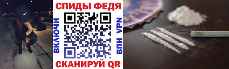 Купить где  Рассказово  АМФ 97% 