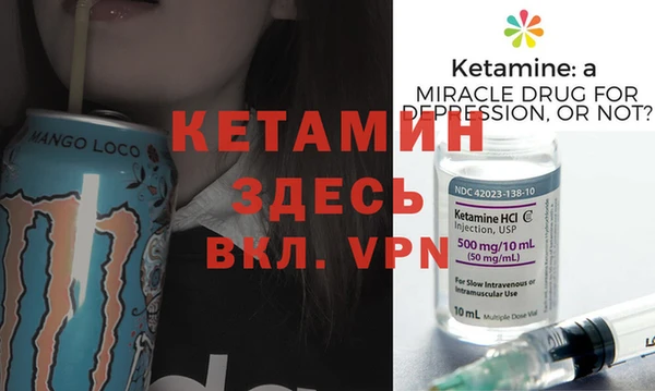 кокаин колумбия Володарск