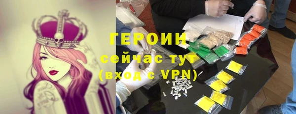 СК Верея