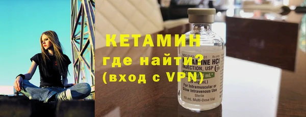 мяу мяу мука Верхний Тагил