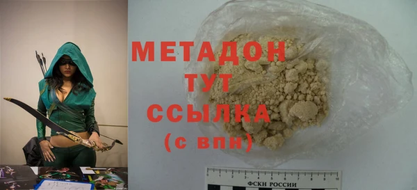 СК Верея