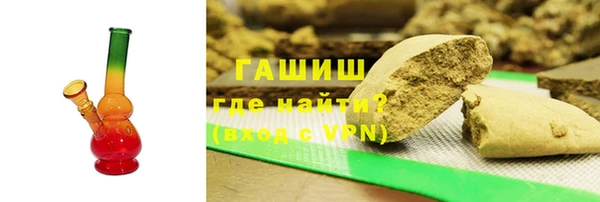 скорость Волосово