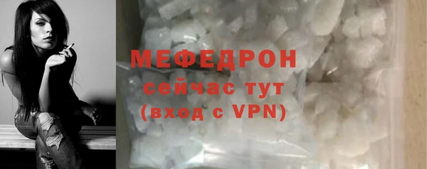 СК Верея