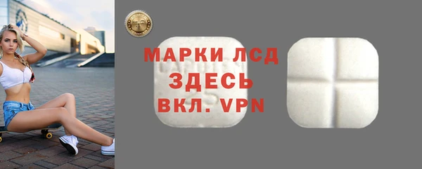 мефедрон мука Верхнеуральск