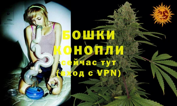 мяу мяу мука Верхний Тагил