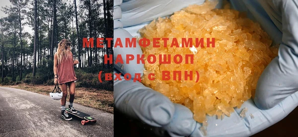 кокаин колумбия Володарск