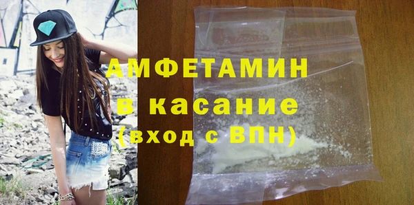 СК Верея