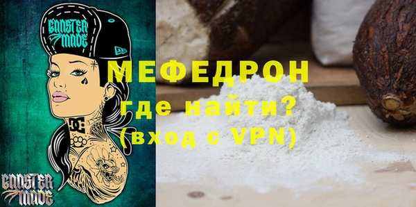 СК Верея