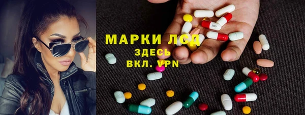 мяу мяу мука Верхний Тагил