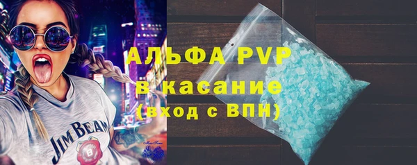 мефедрон мука Верхнеуральск