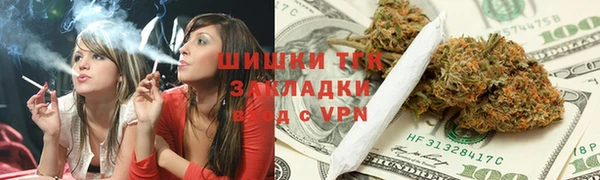 кокаин колумбия Володарск