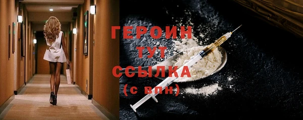 мяу мяу мука Верхний Тагил