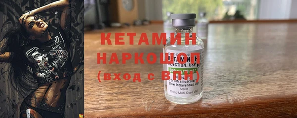 мефедрон мука Верхнеуральск